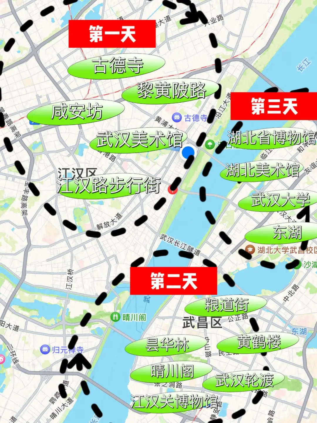 话虽然难听，🥹但的确是武汉旅游🌸现状。。。…