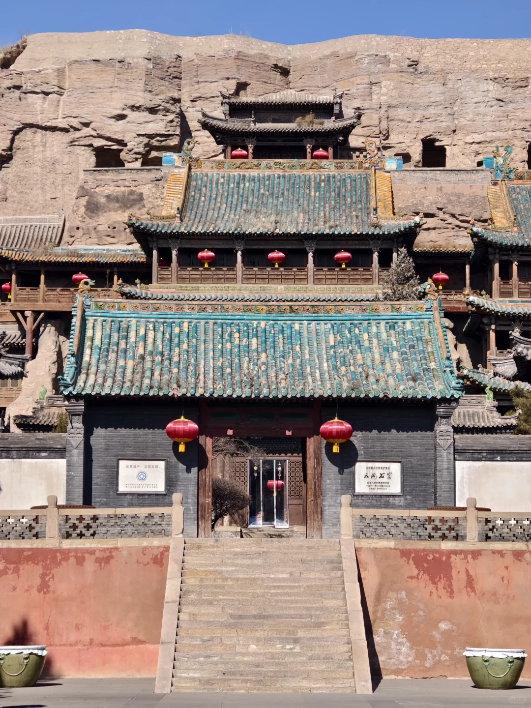 清华大一 | 周末逃离北京计划 之 大同