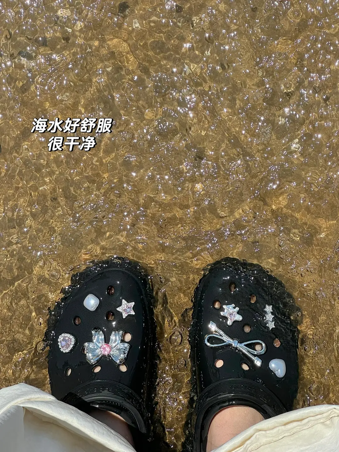 秦皇岛两日游plog🌊阿那亚和蔚蓝海岸太美