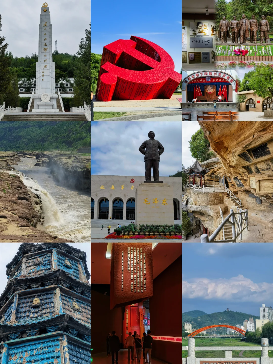 延安｜一座可以慢慢逛一逛的红色圣地♥️