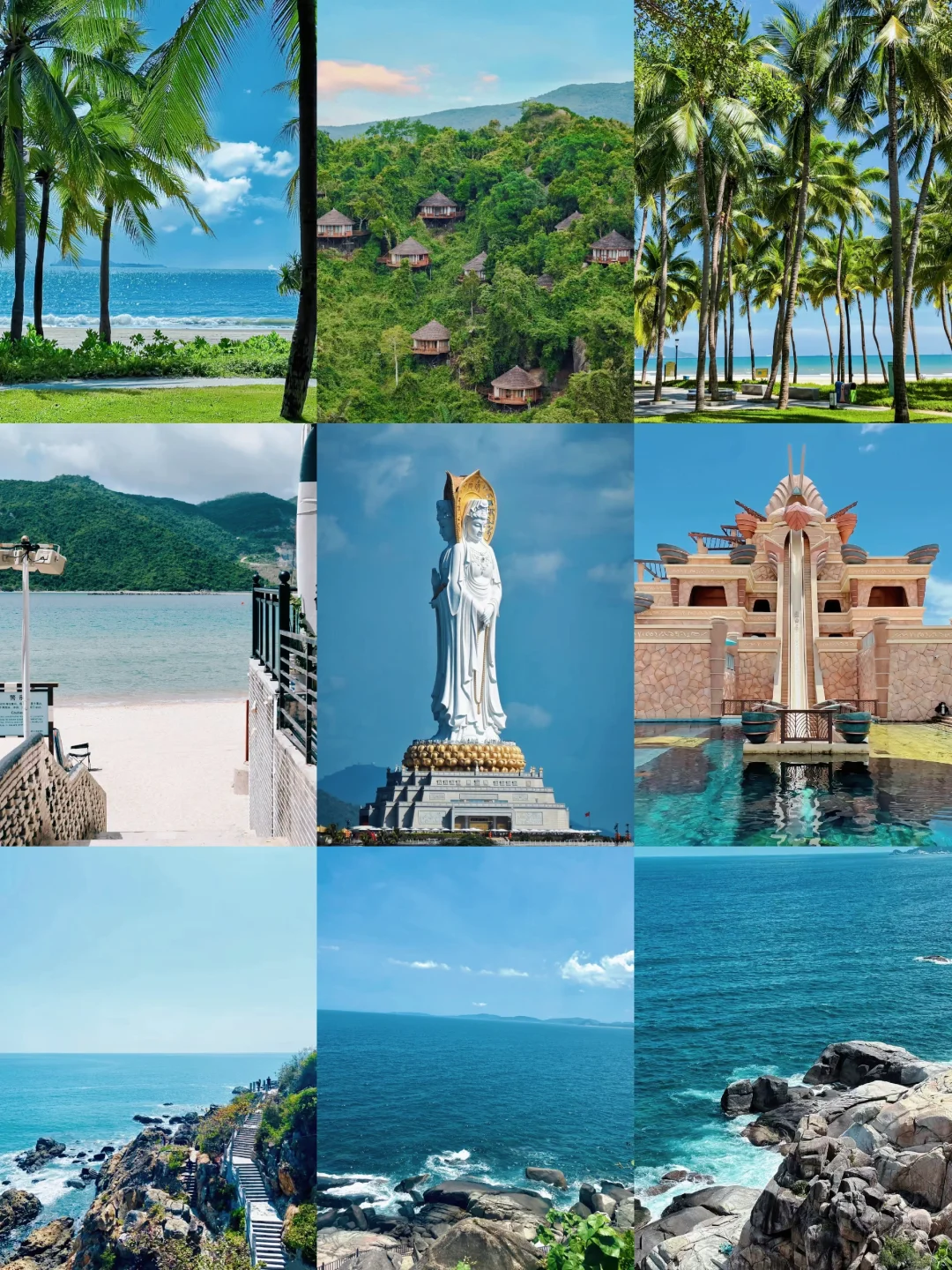 三亚｜一生必去打卡地🤩