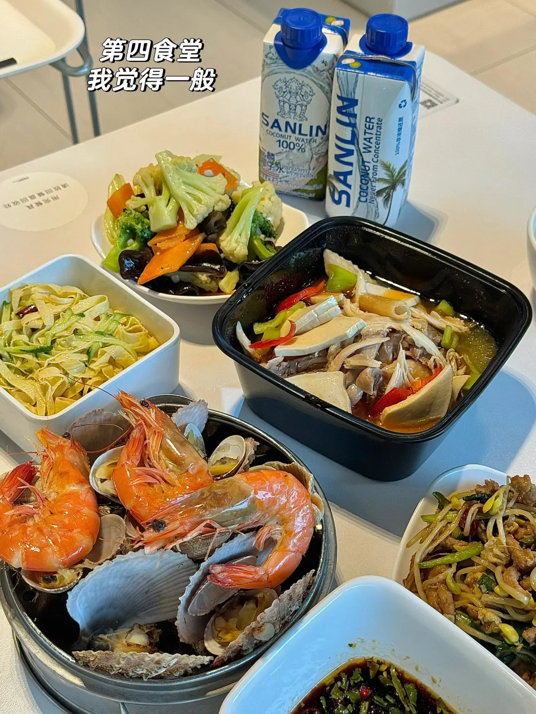 秦皇岛两日游plog🌊阿那亚和蔚蓝海岸太美