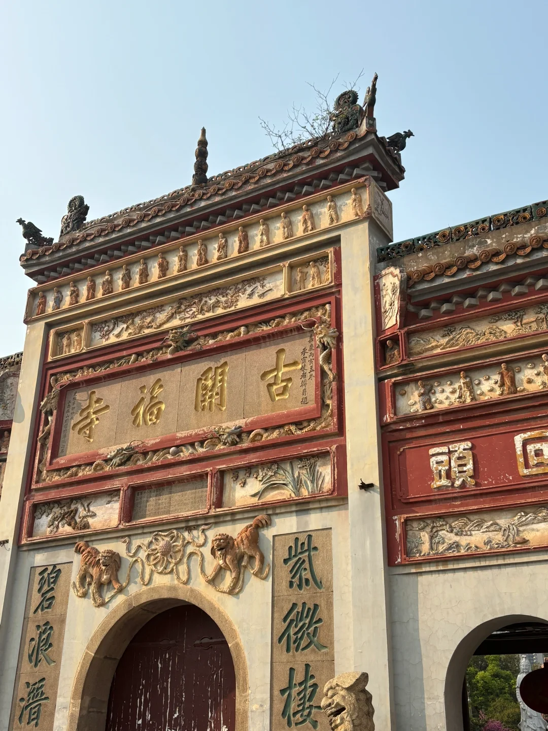 是谁在说长沙无聊（针对人文景点版）