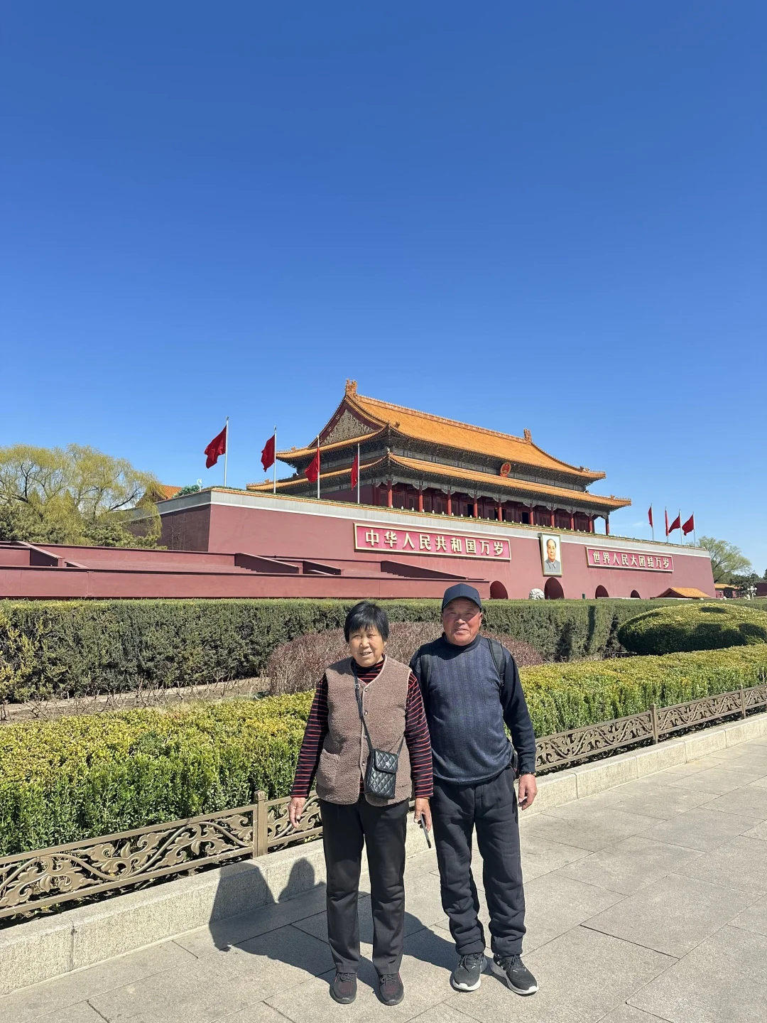 带老人去北京玩了五天，我的消费观崩塌了