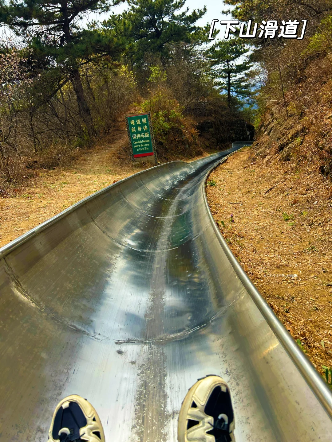 北京旅游长城游玩攻略，看这篇就够啦‼️