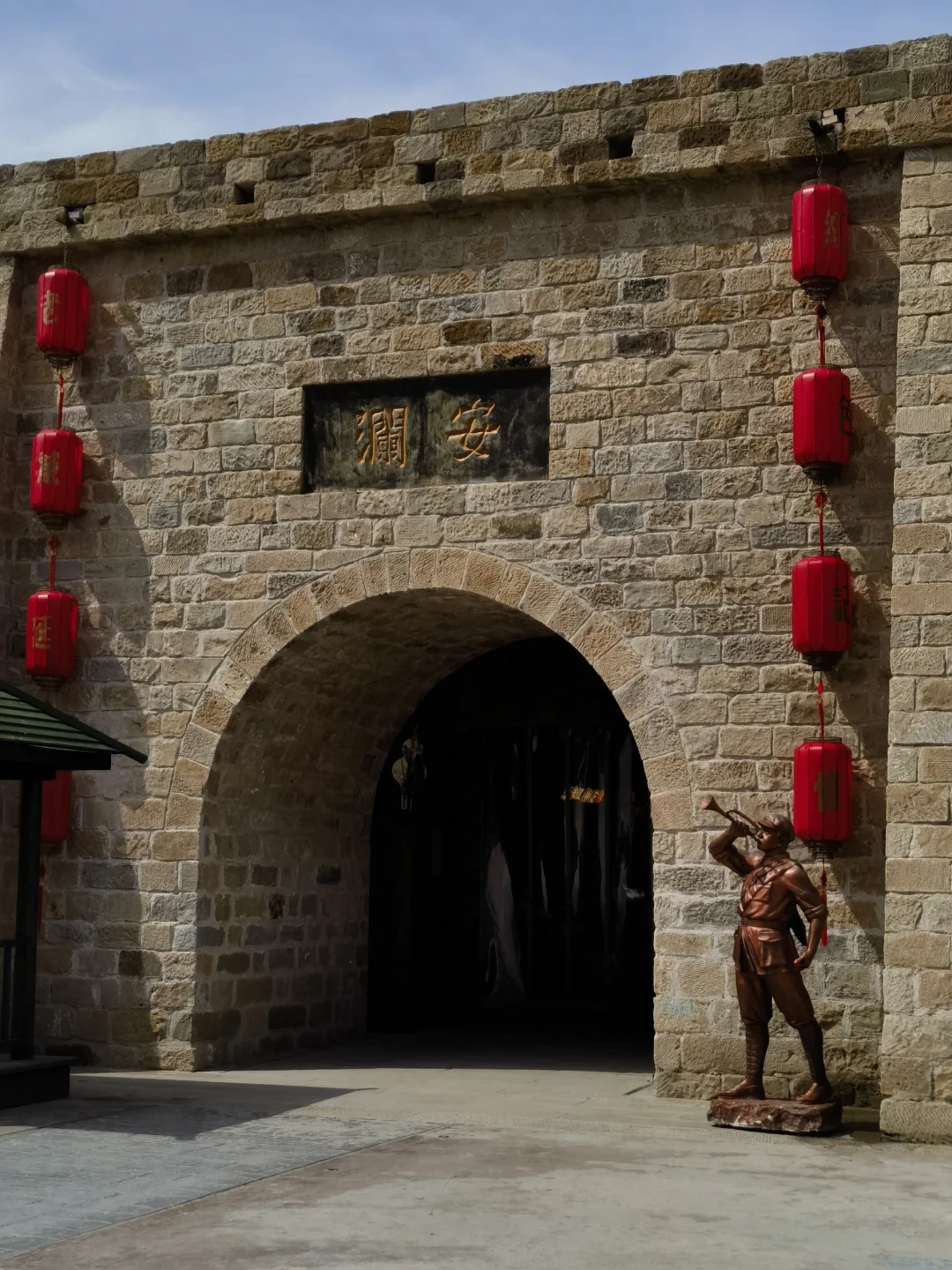 延安｜一座可以慢慢逛一逛的红色圣地♥️