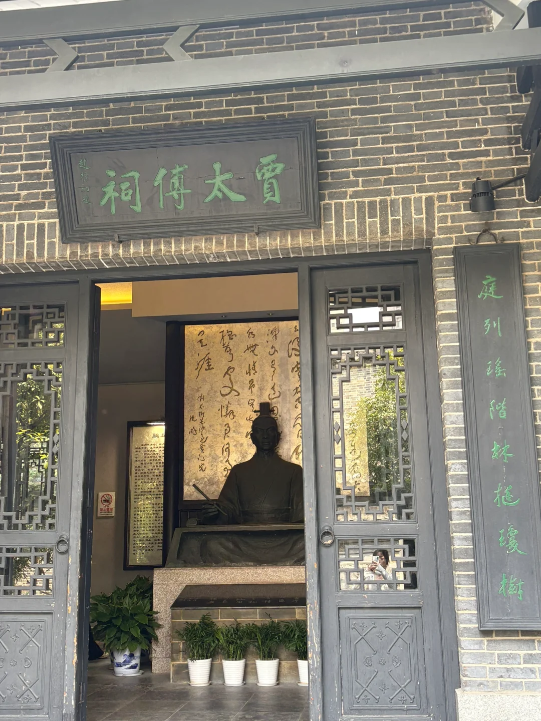 是谁在说长沙无聊（针对人文景点版）