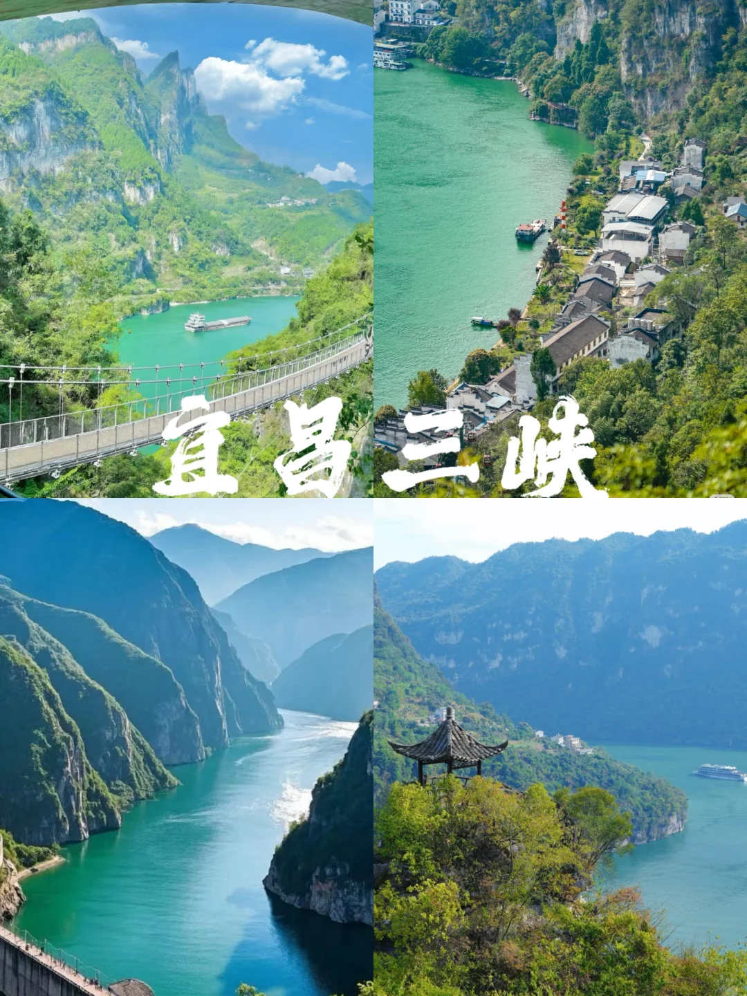 真的封神了，适合3-5月武汉周边游