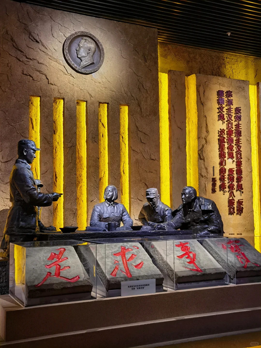 延安｜一座可以慢慢逛一逛的红色圣地♥️