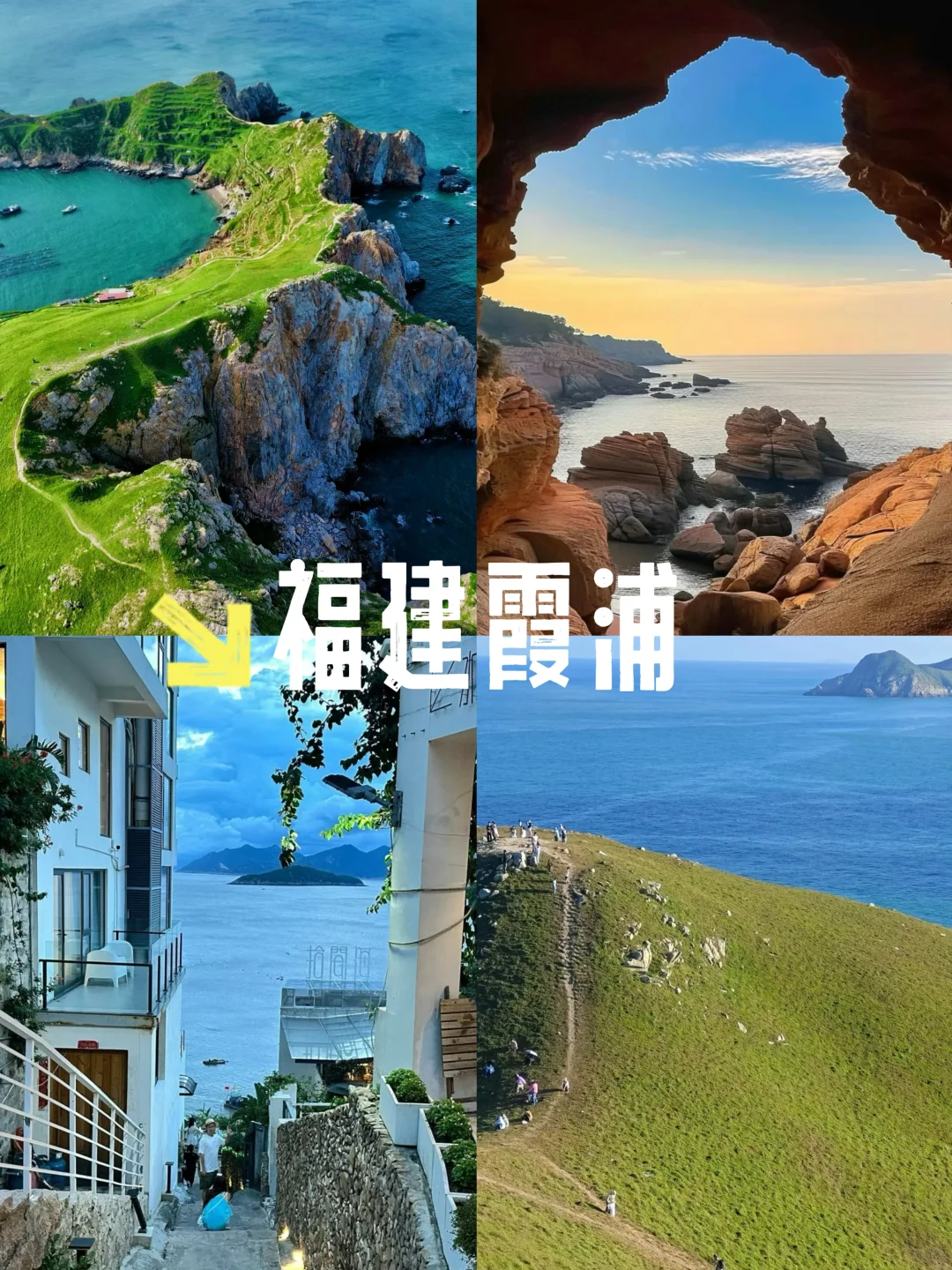 避开人潮！五一冷门黑马城市TOP10【第一期】