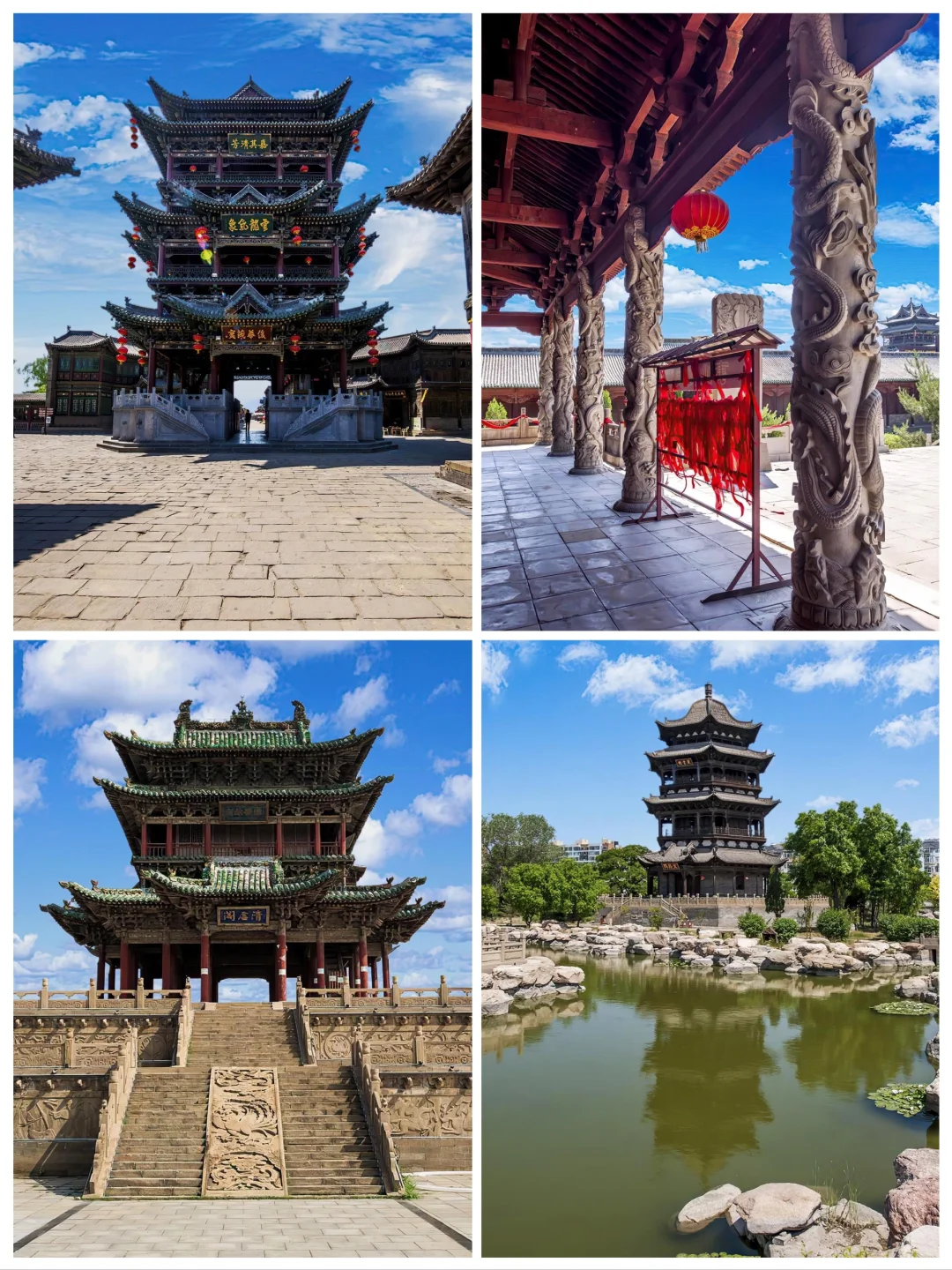 山西晋中旅游8大景点🔥超全旅游攻略❗️