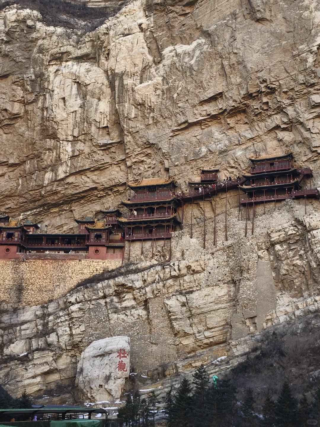 清华大一 | 周末逃离北京计划 之 大同