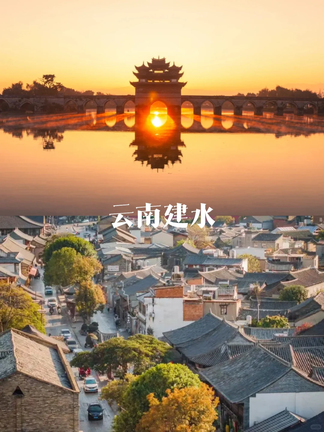 五一拒绝人挤人！这5个冷门神仙地被我扒出来