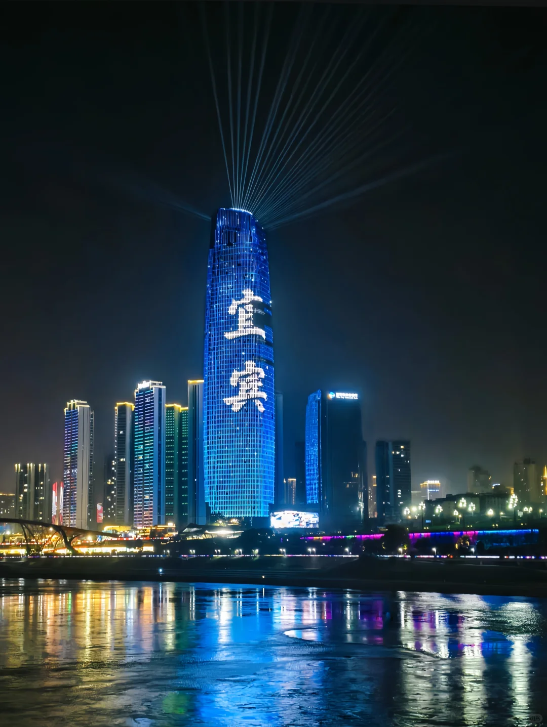 🚅宜宾两日游📍超详细攻略（附地图）