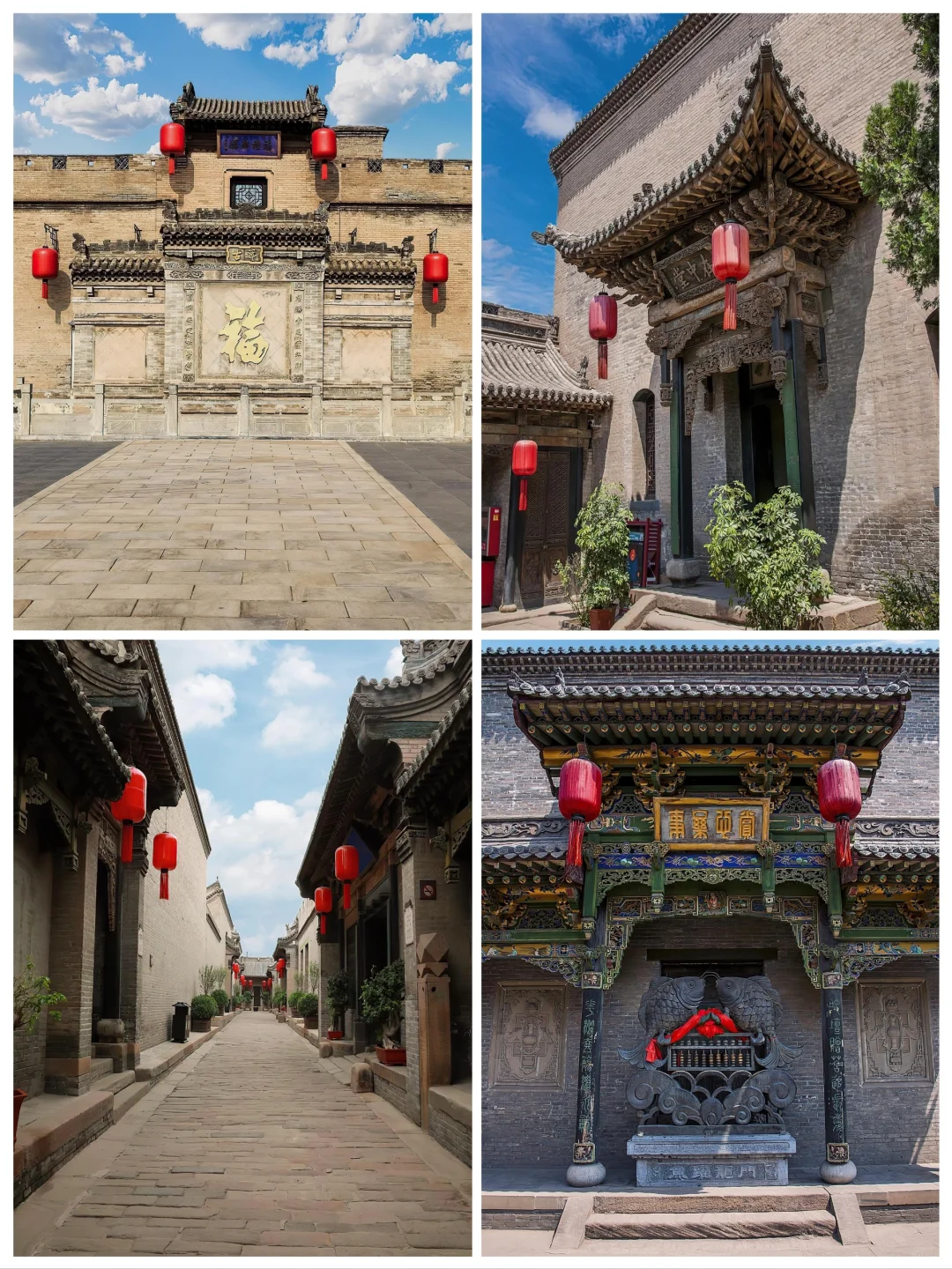 山西晋中旅游8大景点🔥超全旅游攻略❗️