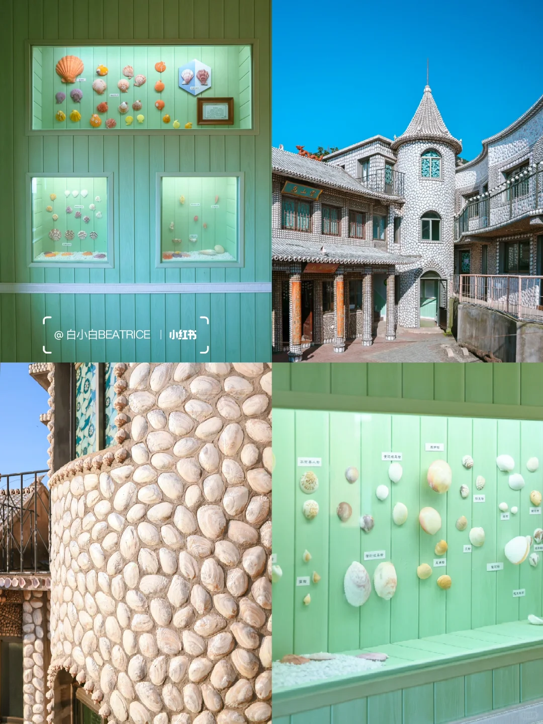 不是巴厘岛！山东与世隔绝的冷门海岛！🌋