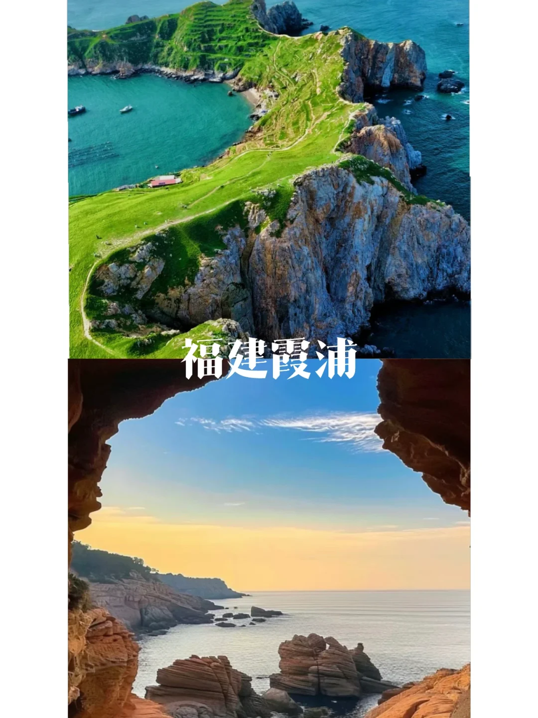 五一拒绝人挤人！这5个冷门神仙地被我扒出来