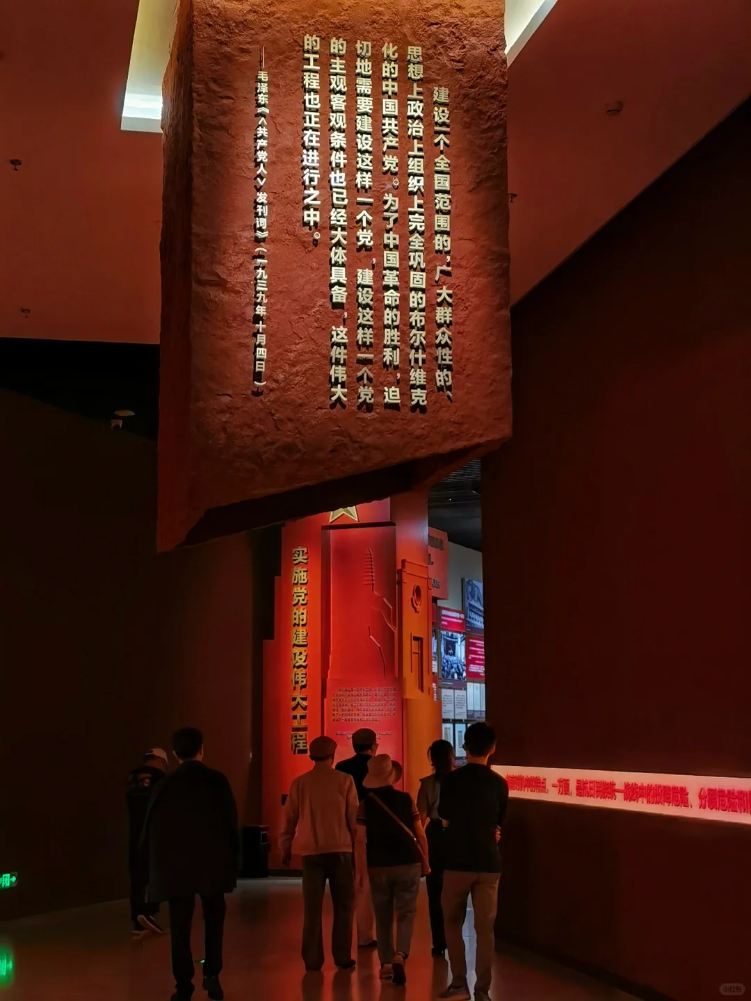 延安｜一座可以慢慢逛一逛的红色圣地♥️