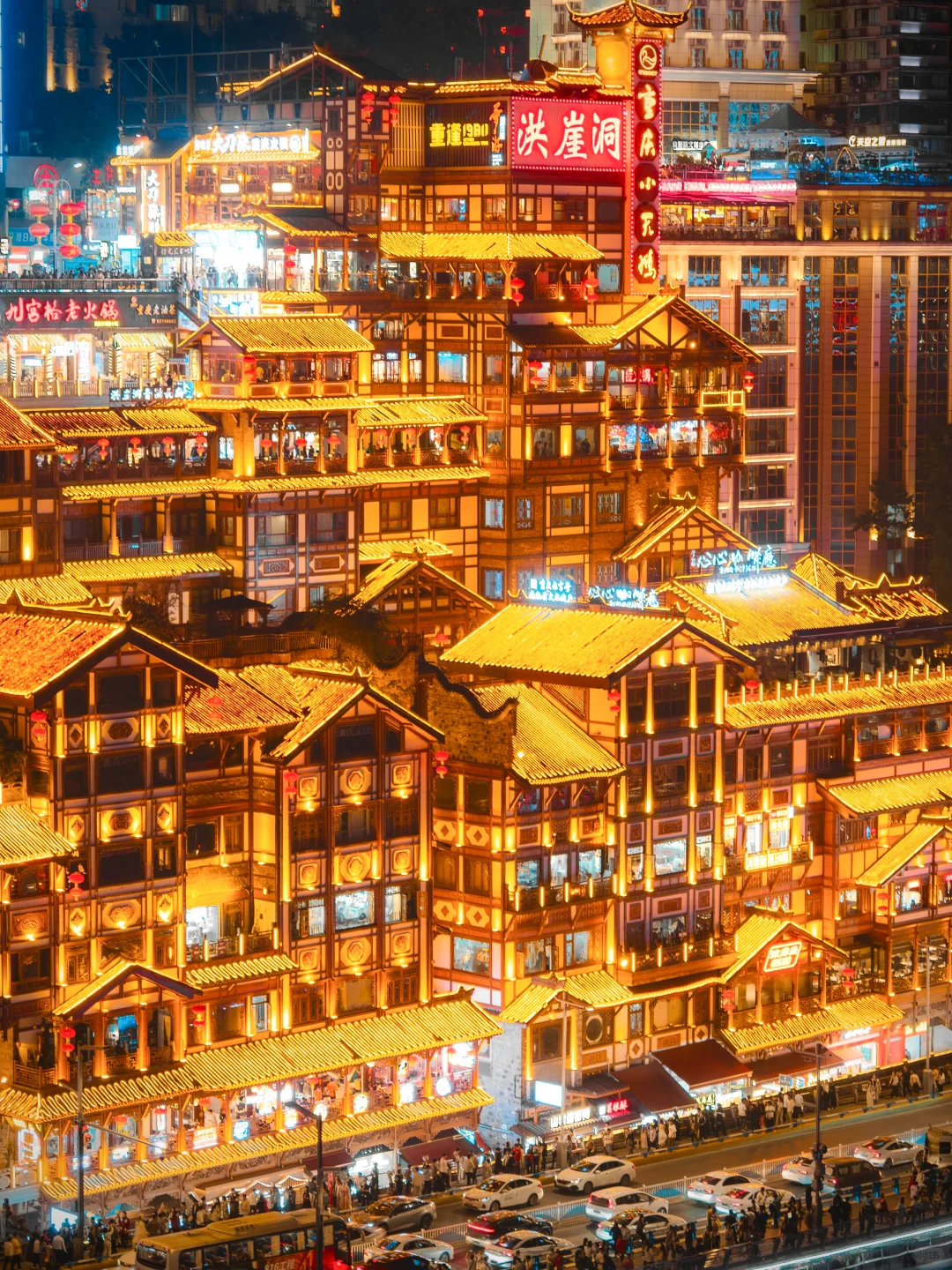 人生建议：去完这1️⃣0️⃣个地方再离开重庆！