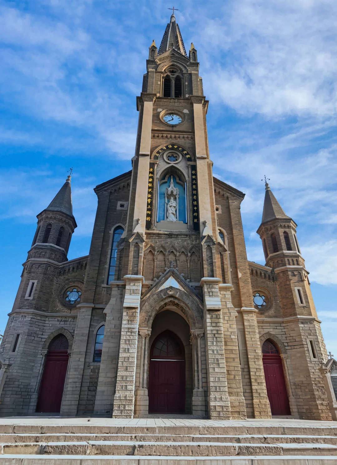 被问疯了😂，没有出国，就在河北邯郸