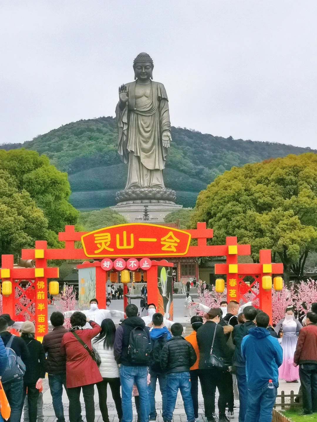 所求皆所愿｜灵山胜境旅游攻略