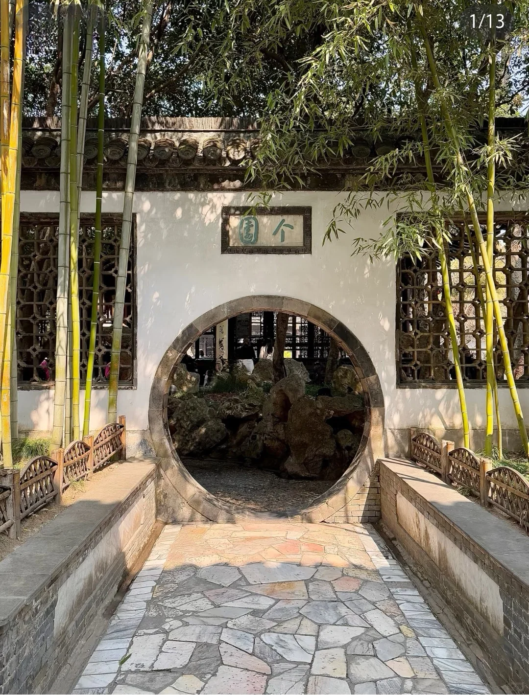 世界上只有江苏才有的12大景点‼️