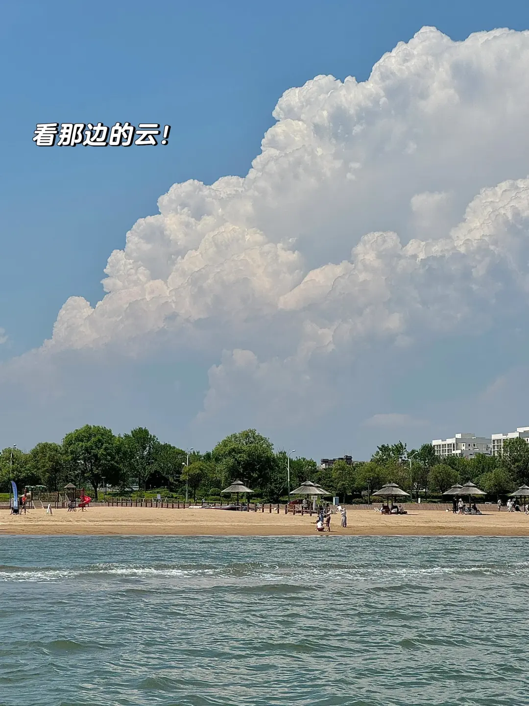 秦皇岛两日游plog🌊阿那亚和蔚蓝海岸太美