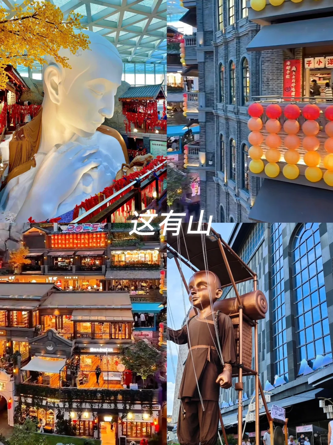 谁说东北只有雪｜长春旅游必去的五大景点