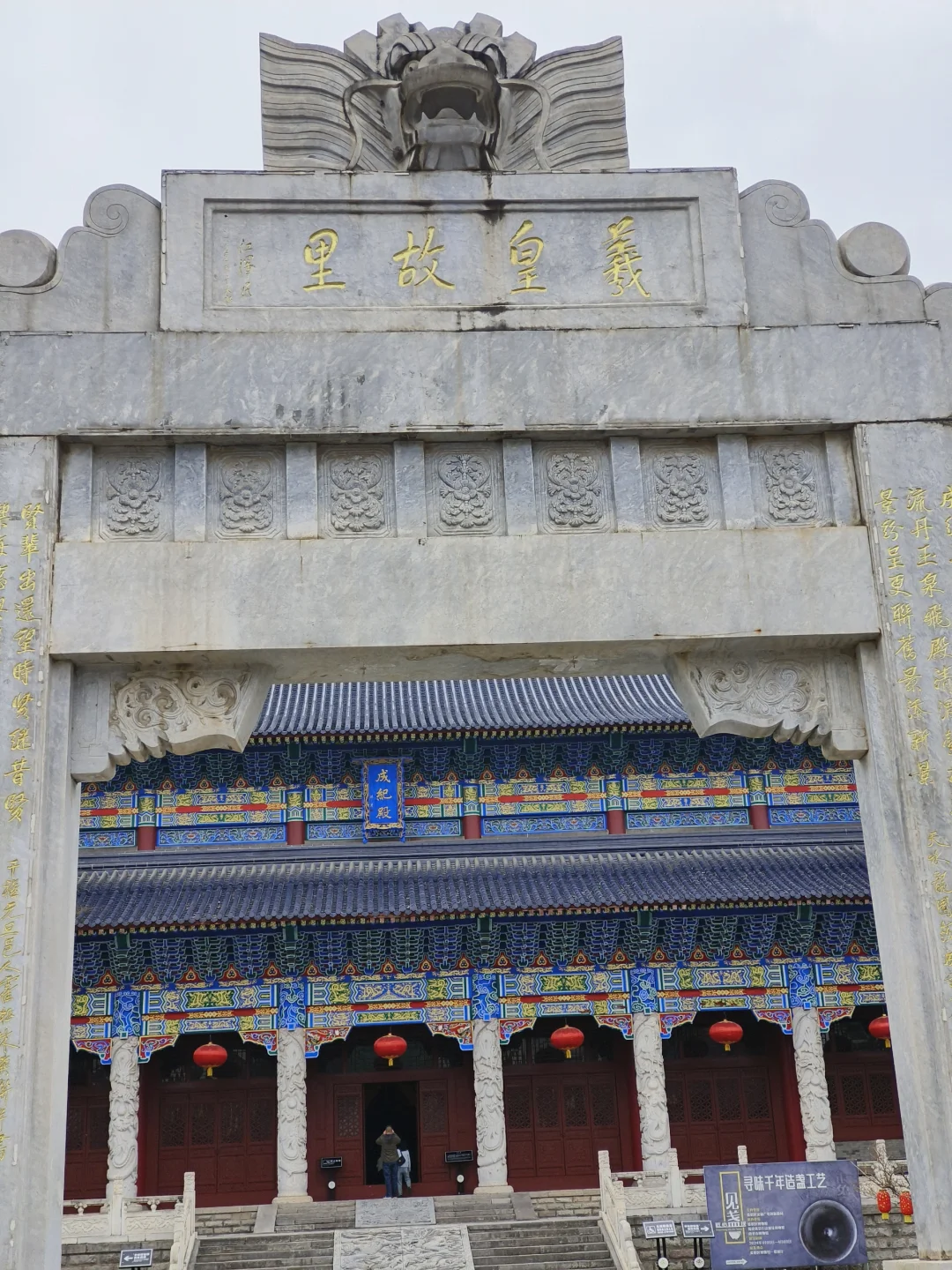 来天水看看春天吧💐总会给你惊喜的地方！