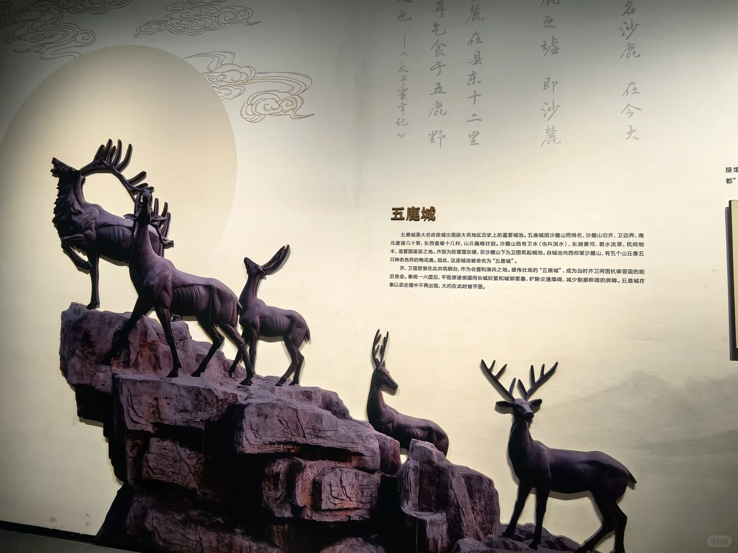 邯郸大名县一日游路线推荐