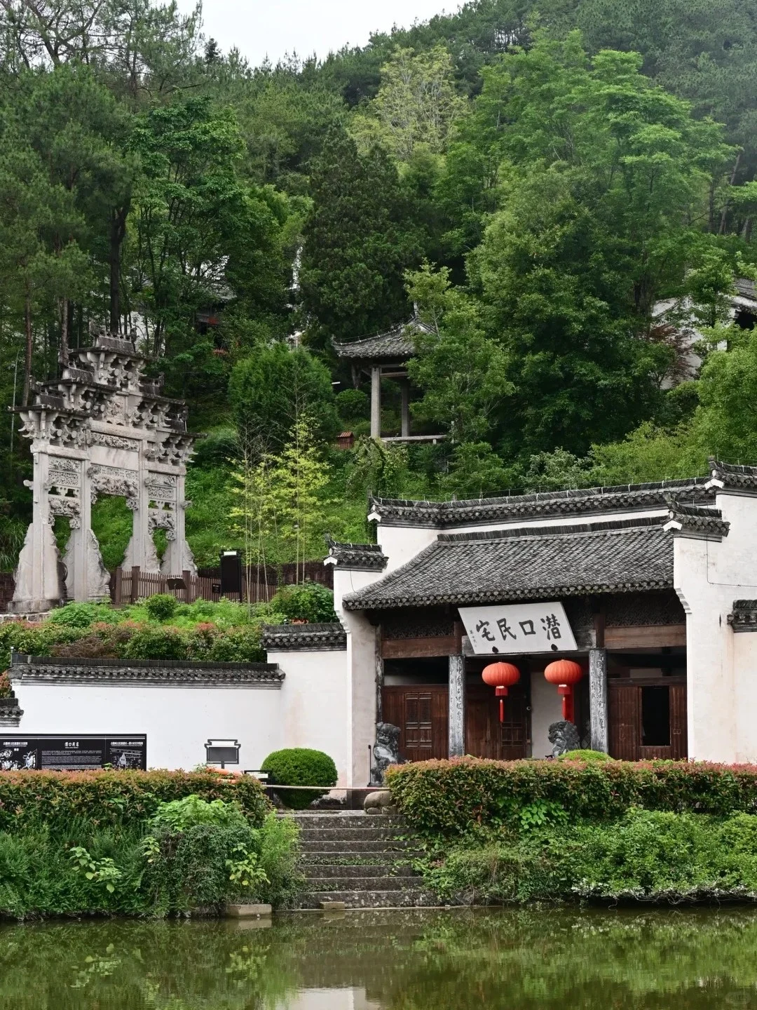 安徽5A景区：黄山九大必去景点