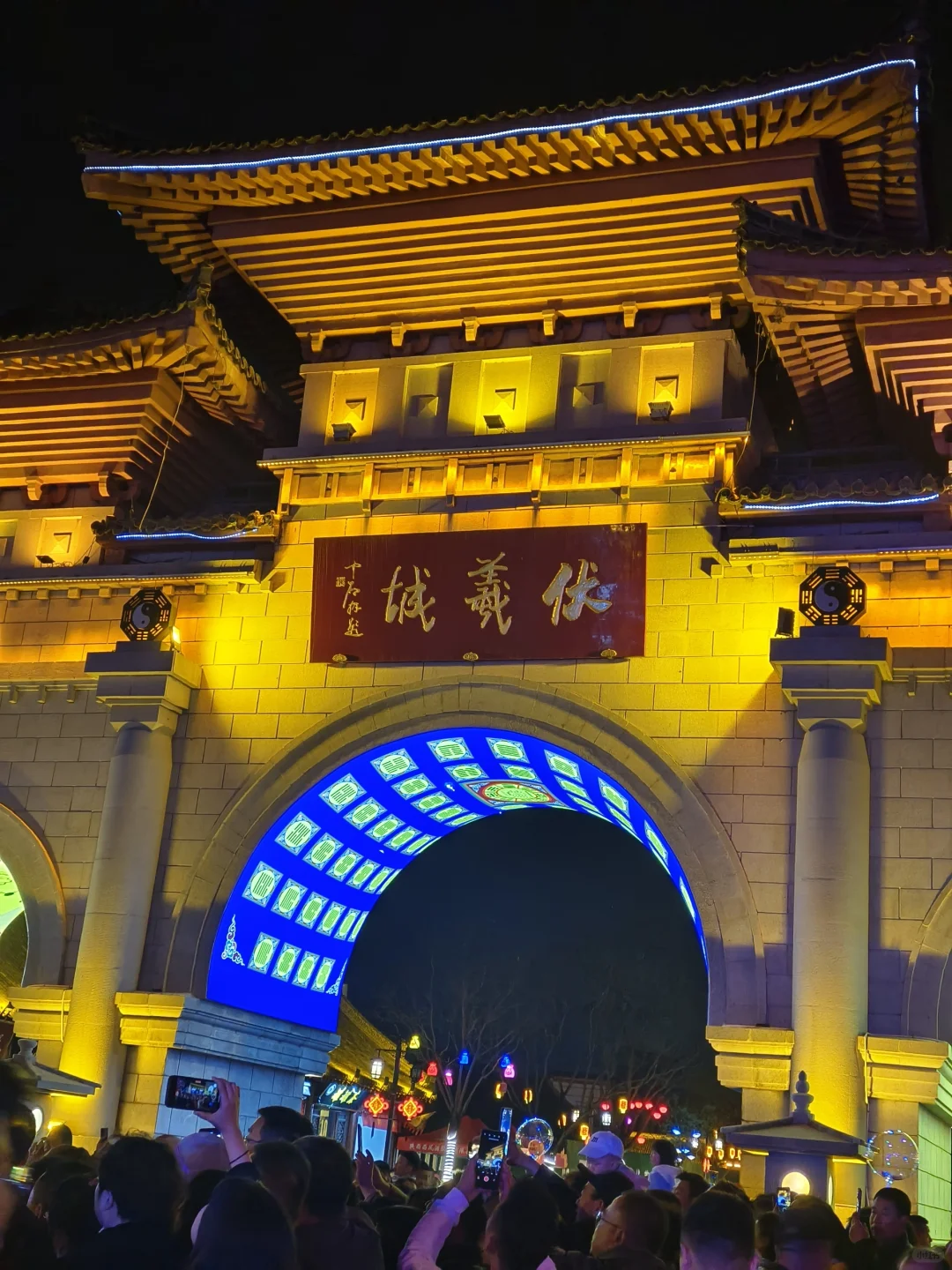 来天水看看春天吧💐总会给你惊喜的地方！