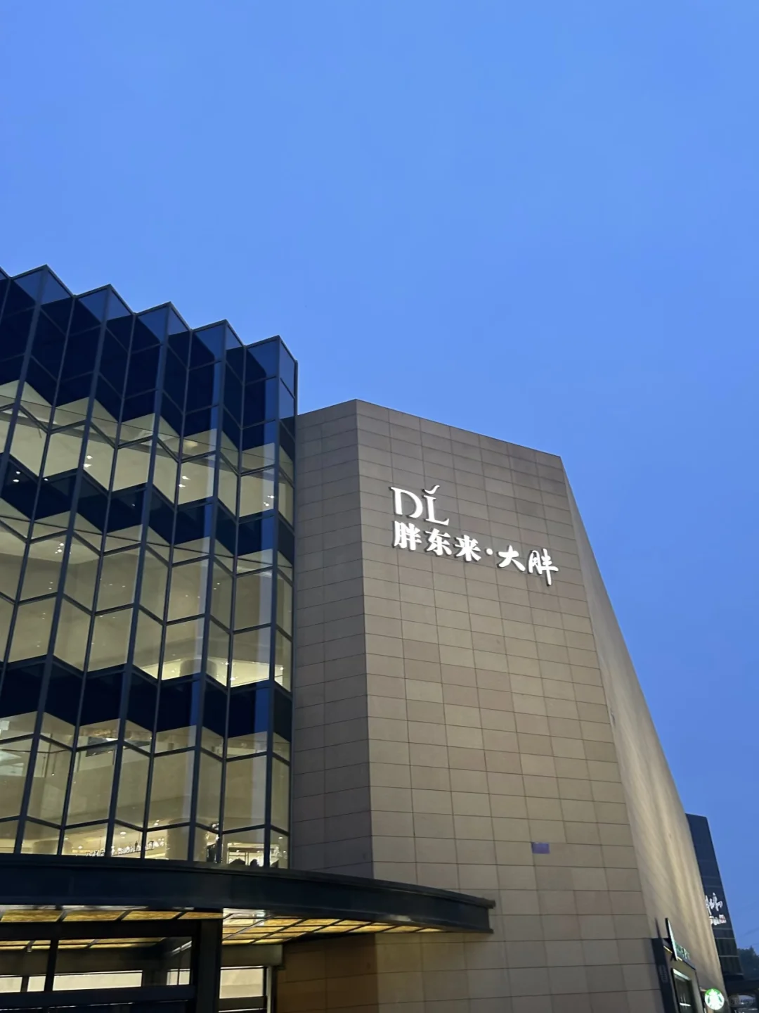 被低估的河南小城|新乡宝藏旅游攻略✨