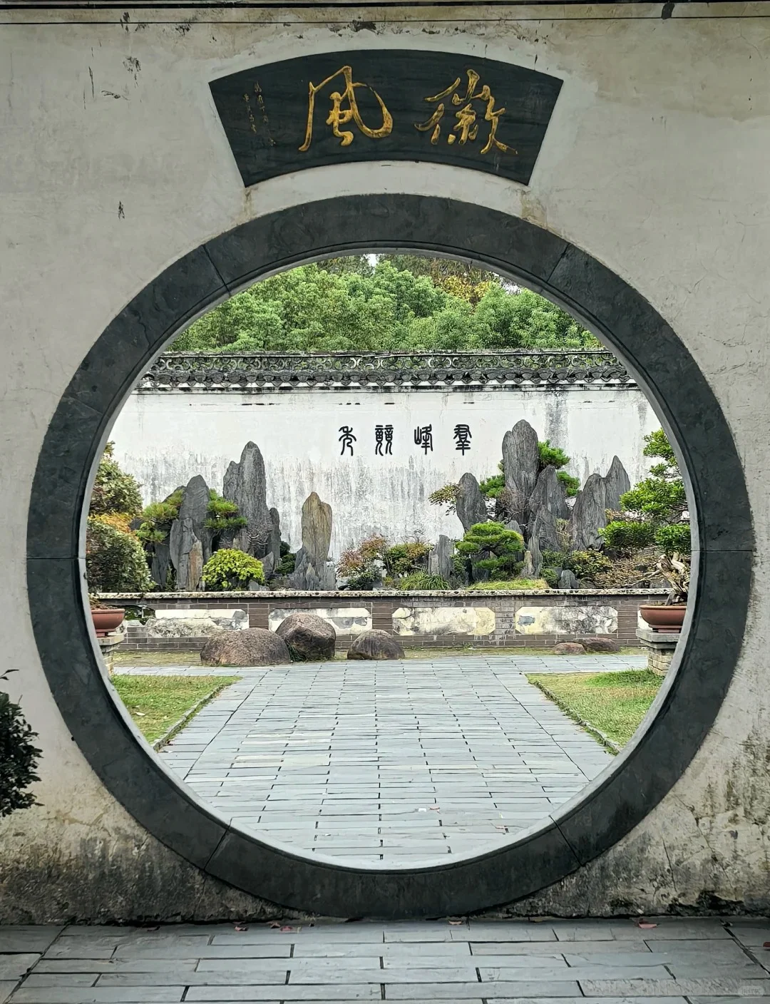 安徽5A景区：黄山九大必去景点