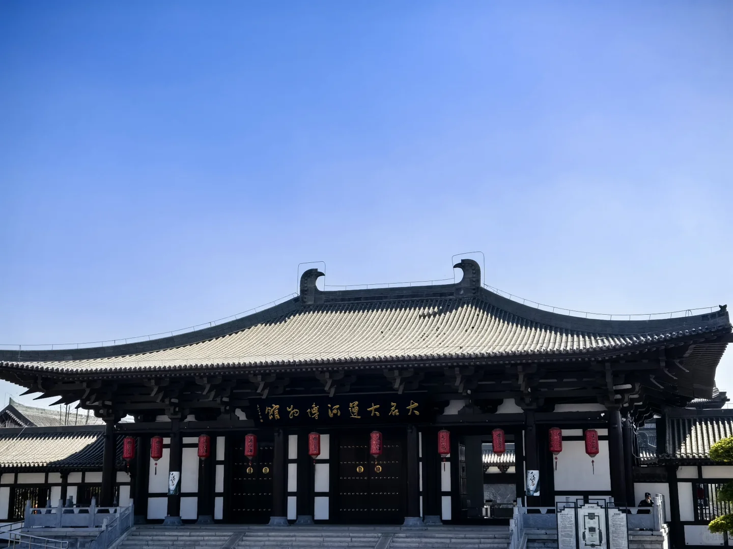 邯郸大名县一日游路线推荐