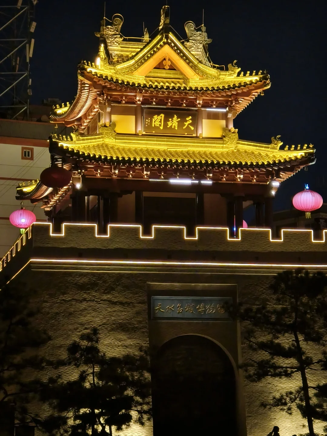 来天水看看春天吧💐总会给你惊喜的地方！