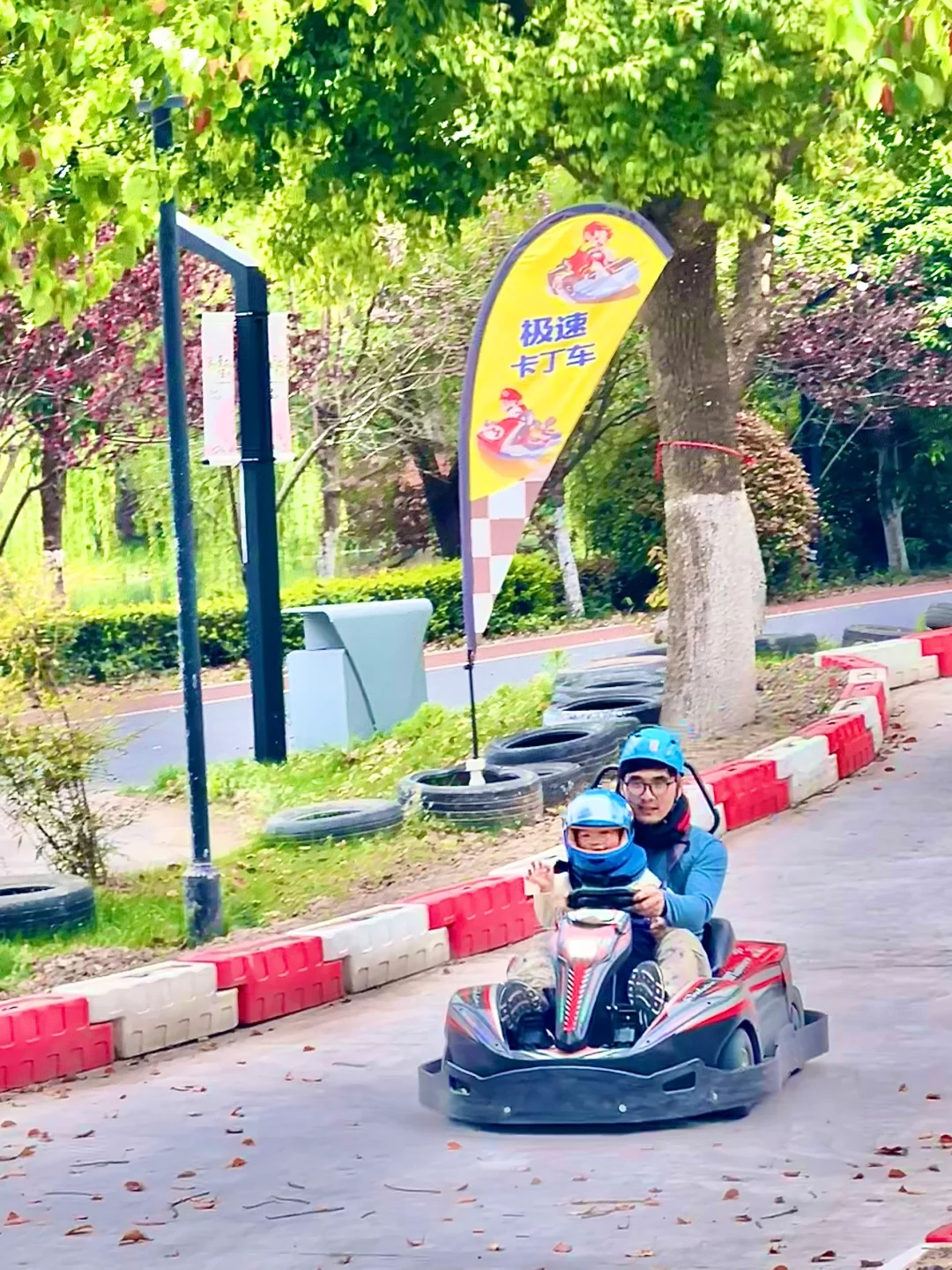 上海🚘1h 嘉兴两日游 撸宠游湖玩乐园卡丁车