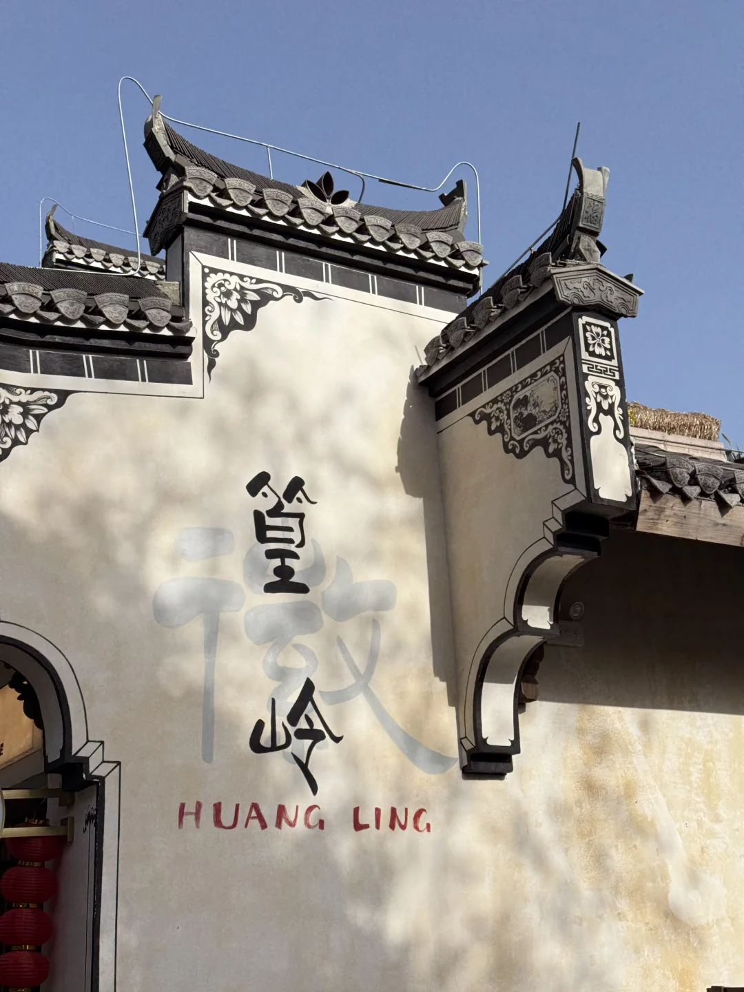 婺源一日游攻略🔥篁岭+婺女洲双景点全记录