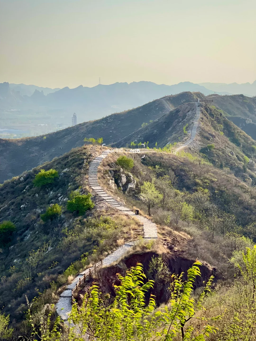 免费20分到山顶⛰️石家庄懒人周末踏青