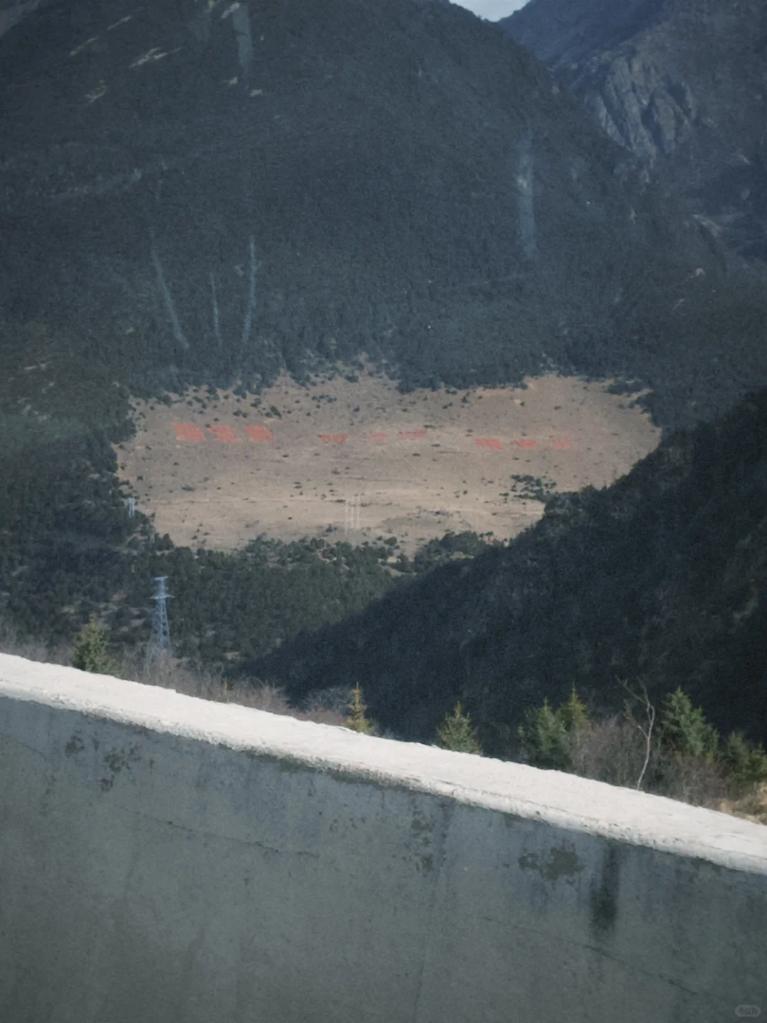 🏔️梅里雪山我们下次再见吧！