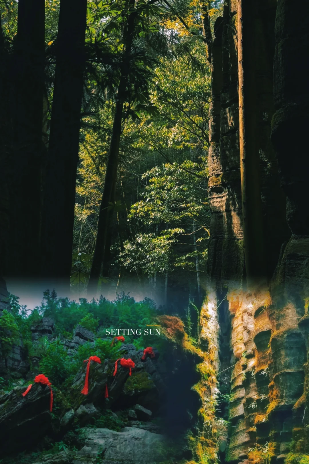 交通住宿全指南｜梭布垭24小时躺平玩法！