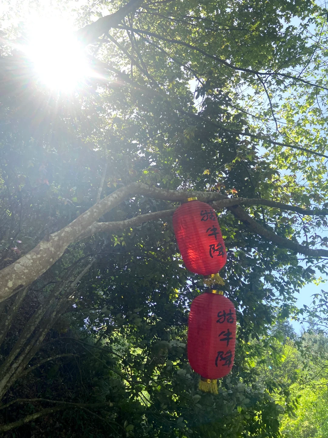 安徽小九寨 避雷！