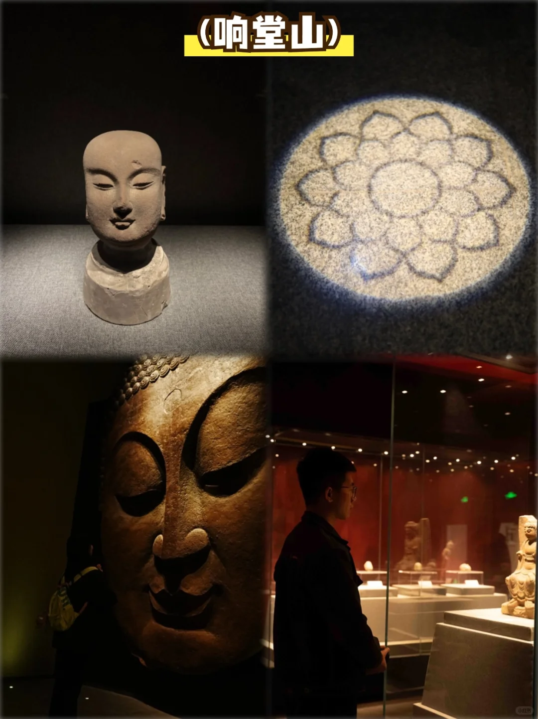 邯郸周末游｜人均100+搞定一日游🏞