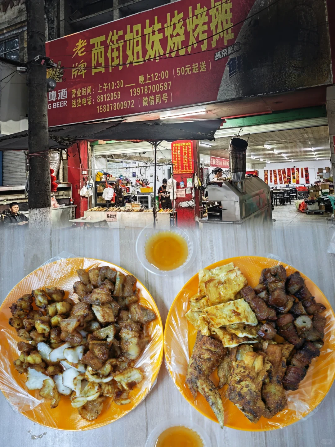 广西山水不止桂林崇左｜龙州也值得走一趟哇