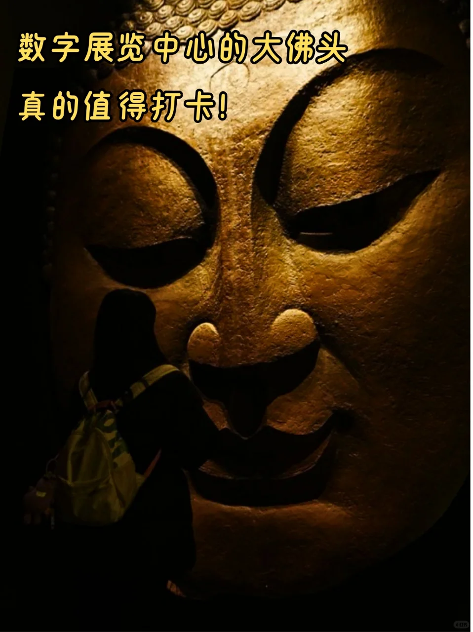 不懂就问｜ 真的没人发现响堂山吗？