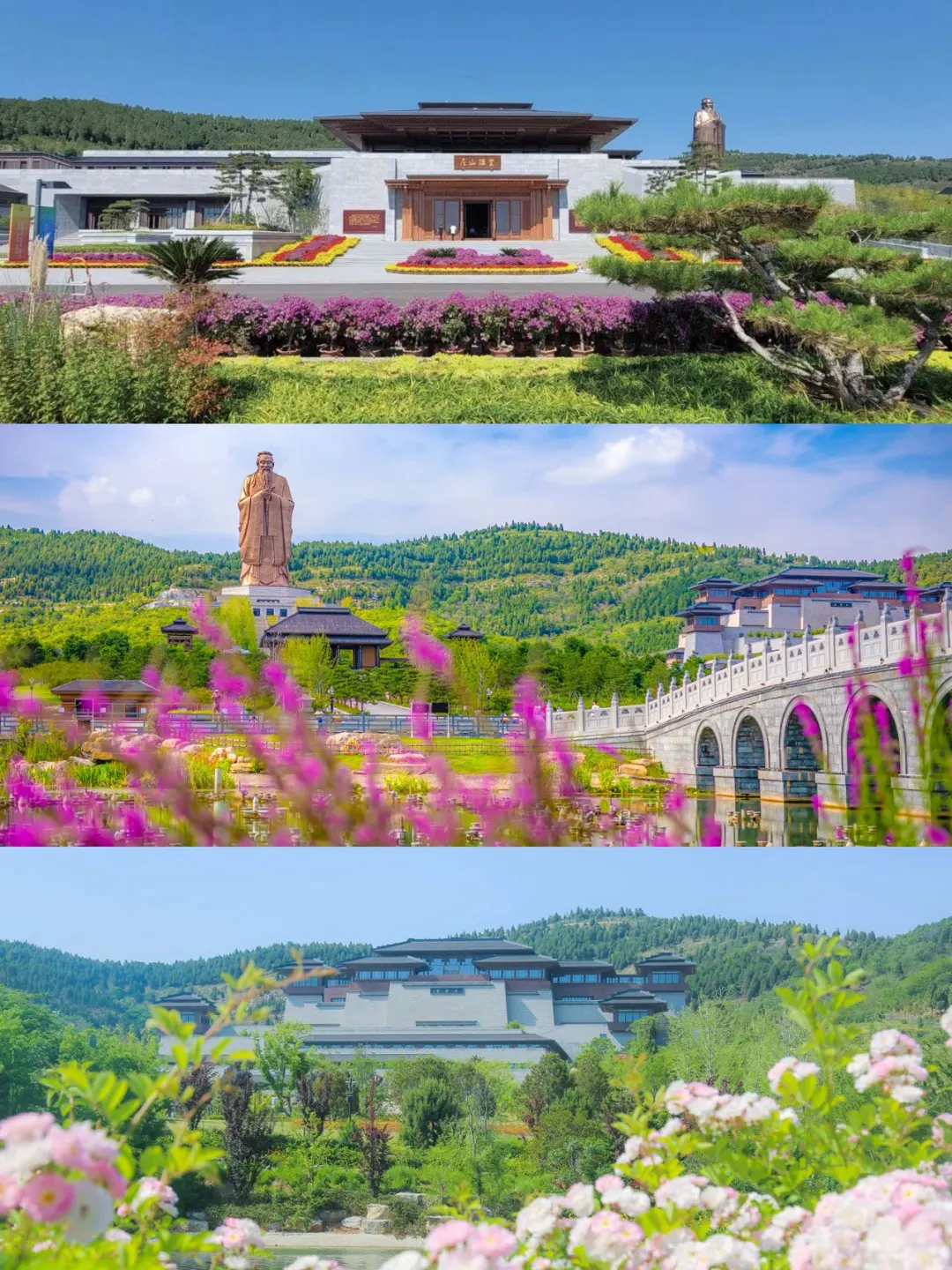 尼山圣境，山东值得N刷的宝藏景区！