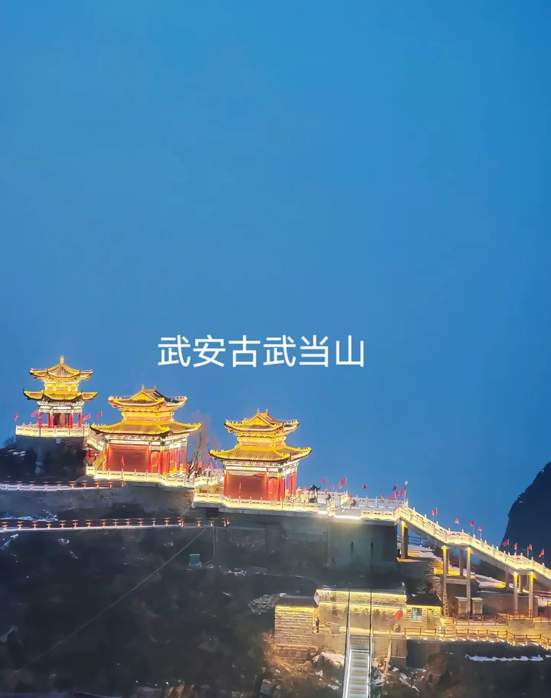 邯郸周边游之河北景点！你最想去哪？