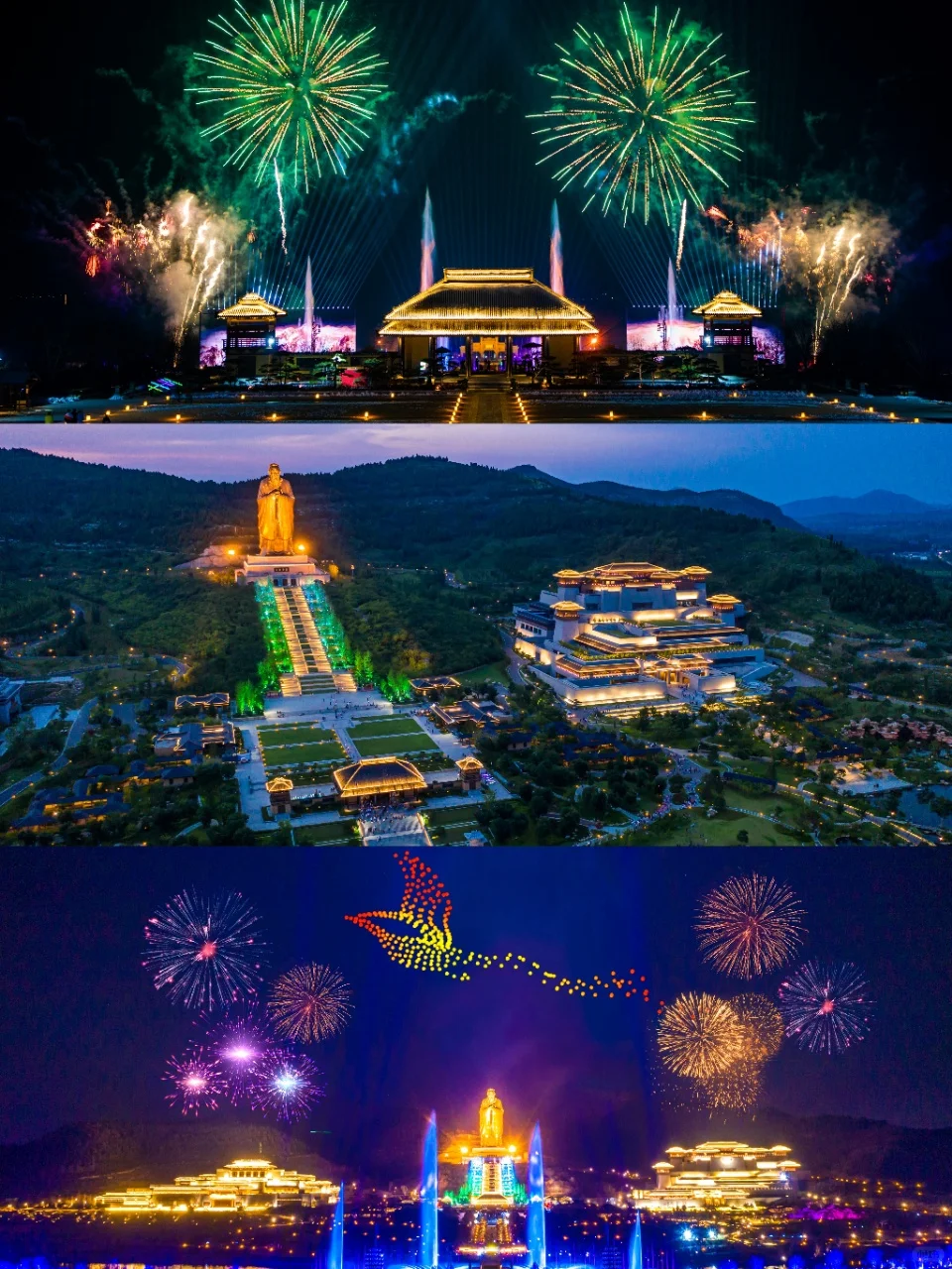 尼山圣境，山东值得N刷的宝藏景区！