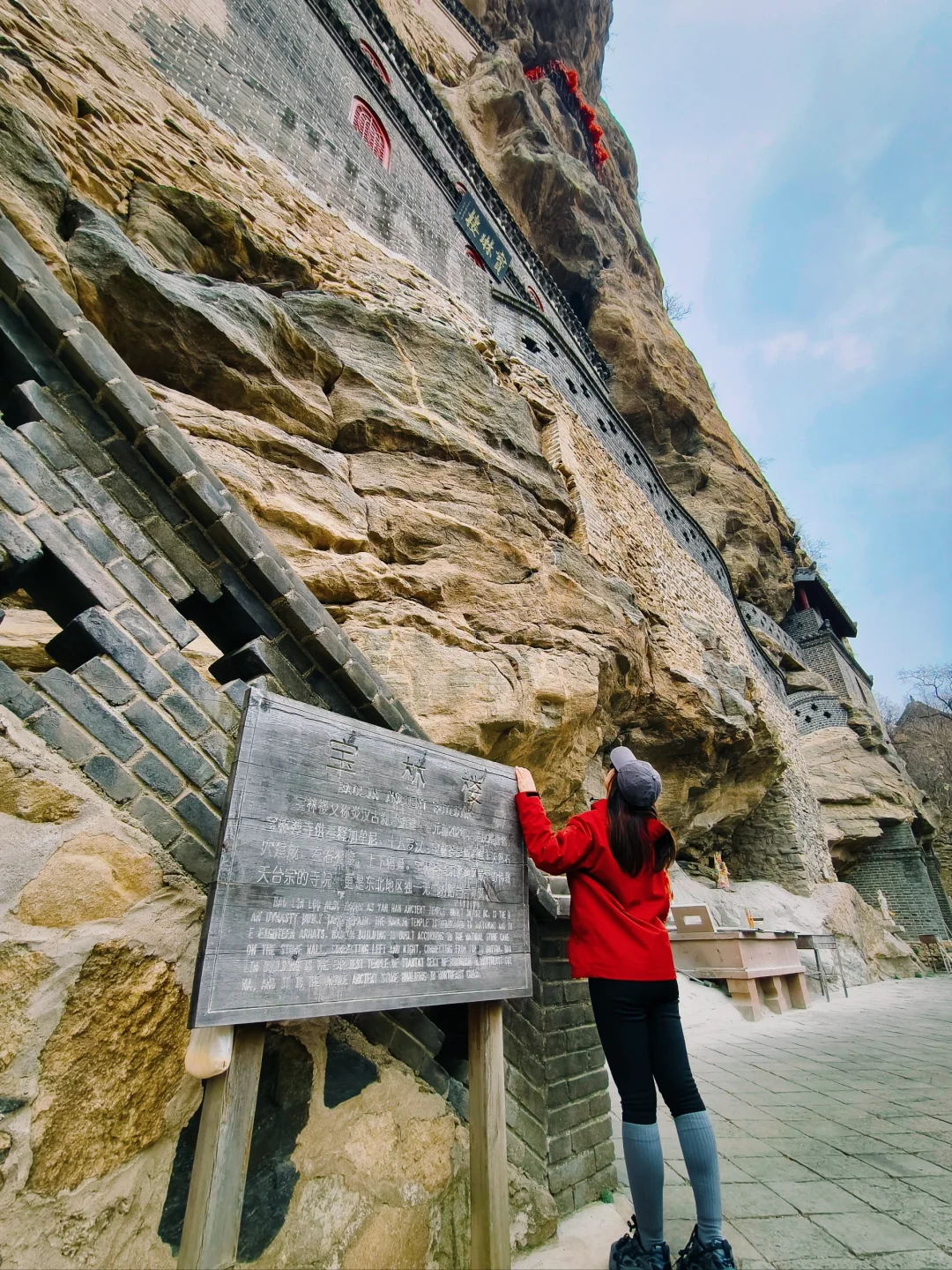 东北“悬空寺”，这么好知道的人却很少