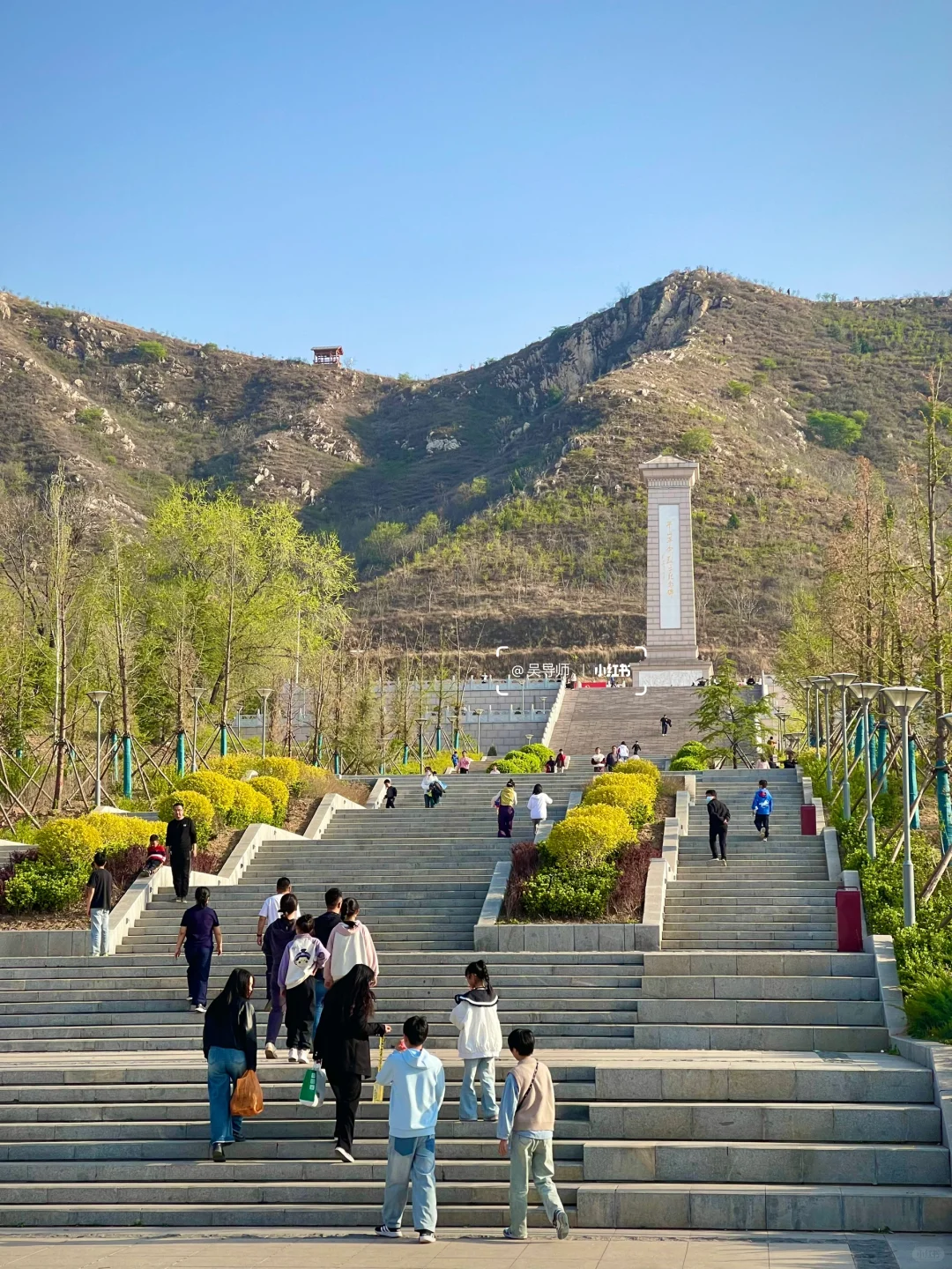 免费20分到山顶⛰️石家庄懒人周末踏青